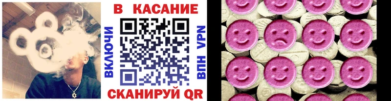 Героин Николаевск-на-Амуре