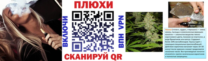 ГАШ Изолятор  Купить закладки  Николаевск-на-Амуре 