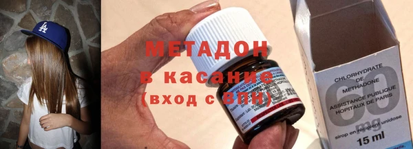 кокаин Кукмор