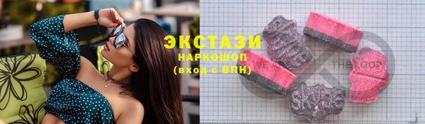 кокаин Кукмор