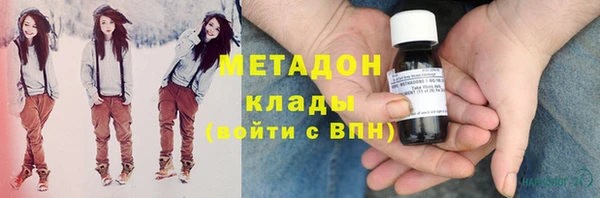 кокаин Кукмор