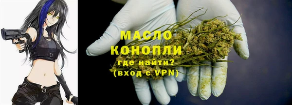 меф VHQ Куйбышев