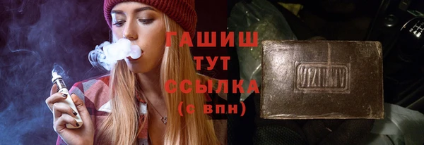 кокаин Кукмор