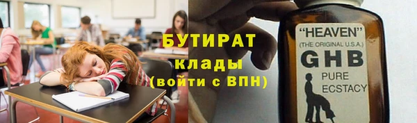 кокаин Кукмор