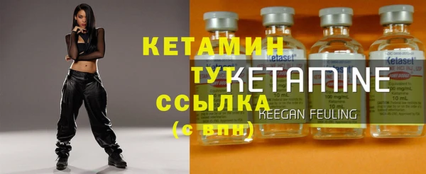 альфа пвп Кулебаки