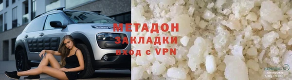 альфа пвп Кулебаки