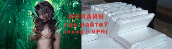 альфа пвп Кулебаки