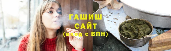 альфа пвп Кулебаки