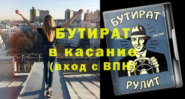 кокаин Кукмор