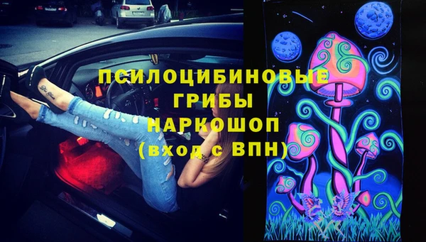 альфа пвп Кулебаки