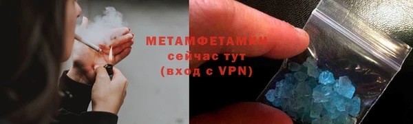 кокаин Кукмор