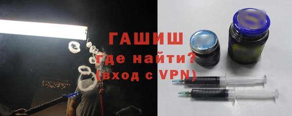 альфа пвп Кулебаки