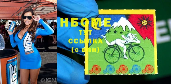 меф VHQ Куйбышев