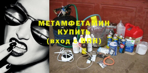 кокаин Кукмор