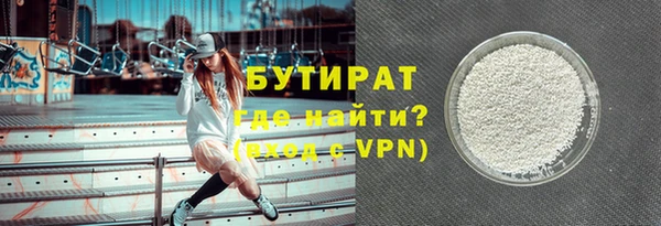 кокаин Кукмор
