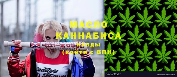 меф VHQ Куйбышев