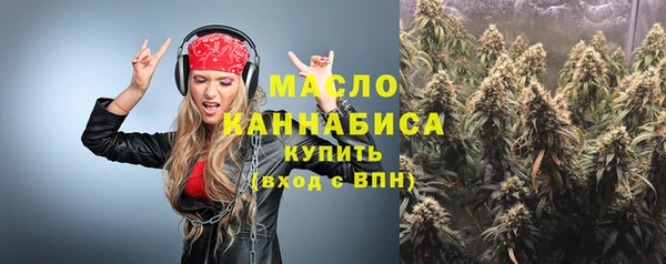 меф VHQ Куйбышев