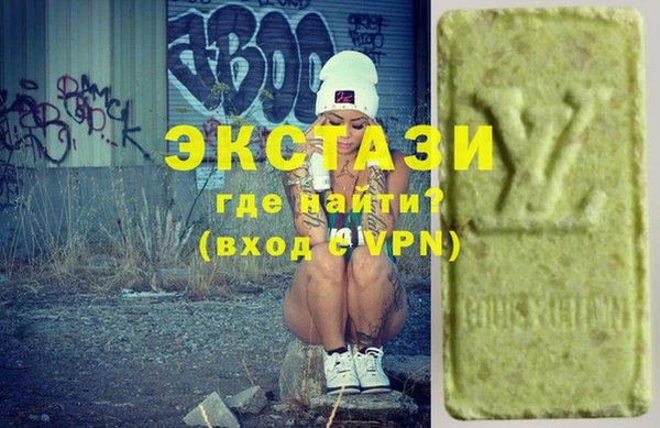 альфа пвп Кулебаки