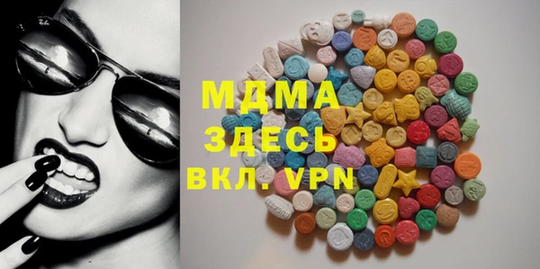 кокаин Кукмор