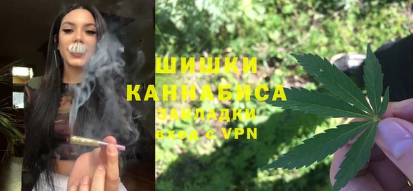 меф VHQ Куйбышев