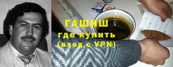 кокаин Кукмор