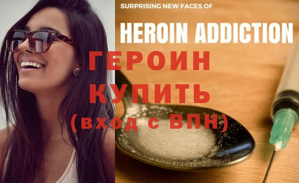 альфа пвп Кулебаки