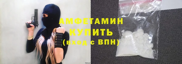 кокаин Кукмор