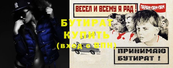 кокаин Кукмор