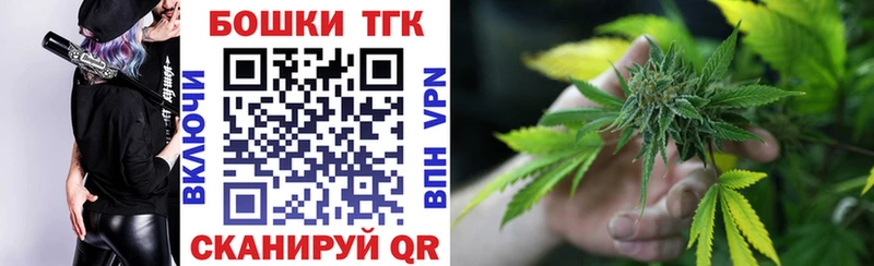 Купить  Николаевск-на-Амуре  МАРИХУАНА Amnesia 